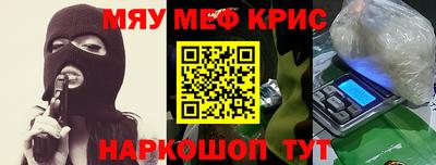индика Тулун