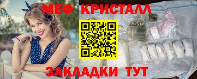 индика Тулун