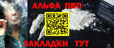jwh Тара