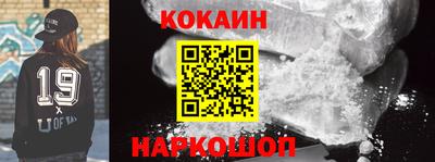 ГАЛЛЮЦИНОГЕННЫЕ ГРИБЫ Туймазы