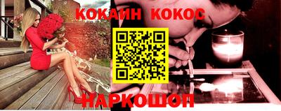 прущие крисы Тула