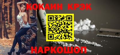 индика Тулун
