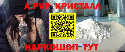 индика Тулун
