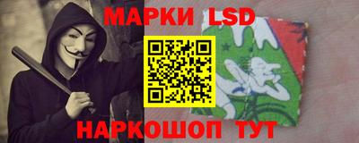 ГАЛЛЮЦИНОГЕННЫЕ ГРИБЫ Туймазы