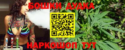 прущие крисы Тула