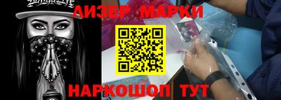 ГАЛЛЮЦИНОГЕННЫЕ ГРИБЫ Туймазы