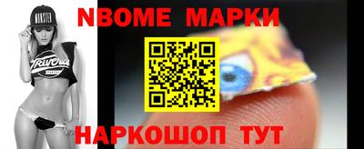прущие крисы Тула