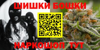прущие крисы Тула