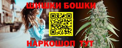 прущие крисы Тула