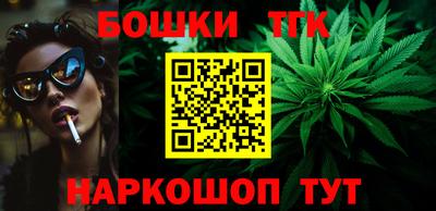PSILOCYBIN Тверь