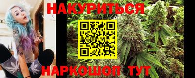 прущие крисы Тула