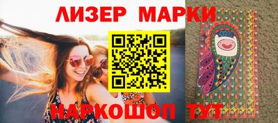 прущие крисы Тула