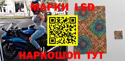 прущие крисы Тула