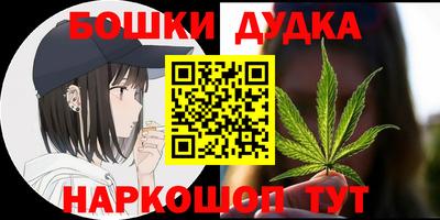 ГАЛЛЮЦИНОГЕННЫЕ ГРИБЫ Туймазы