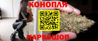 ГАЛЛЮЦИНОГЕННЫЕ ГРИБЫ Туймазы