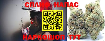 ГАЛЛЮЦИНОГЕННЫЕ ГРИБЫ Туймазы