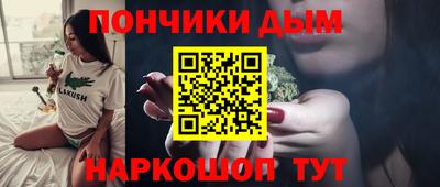 прущие крисы Тула