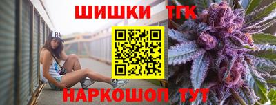 прущие крисы Тула