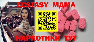 индика Тулун
