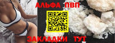 ГАЛЛЮЦИНОГЕННЫЕ ГРИБЫ Туймазы