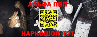 индика Тулун
