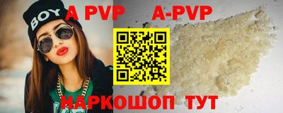 ГАЛЛЮЦИНОГЕННЫЕ ГРИБЫ Туймазы