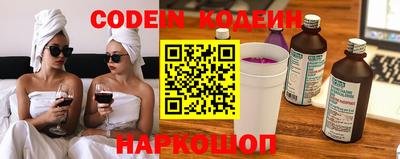 индика Тулун