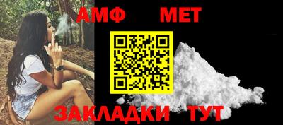индика Тулун