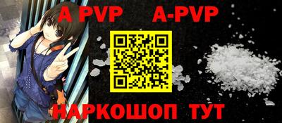 ГАЛЛЮЦИНОГЕННЫЕ ГРИБЫ Туймазы