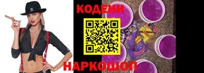 прущие крисы Тула