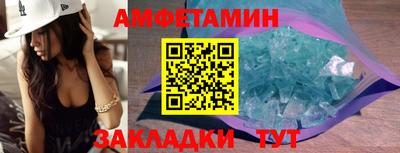 PSILOCYBIN Тверь