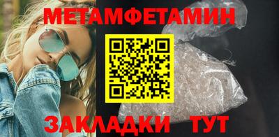 ГАЛЛЮЦИНОГЕННЫЕ ГРИБЫ Туймазы
