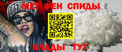 ГАЛЛЮЦИНОГЕННЫЕ ГРИБЫ Туймазы