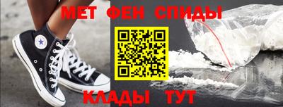 ГАЛЛЮЦИНОГЕННЫЕ ГРИБЫ Туймазы