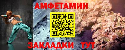 ГАЛЛЮЦИНОГЕННЫЕ ГРИБЫ Туймазы