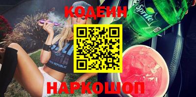 прущие крисы Тула