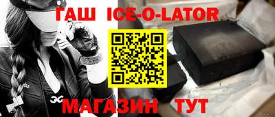 прущие крисы Тула