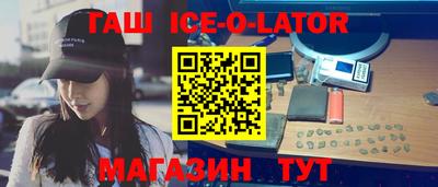 индика Тулун
