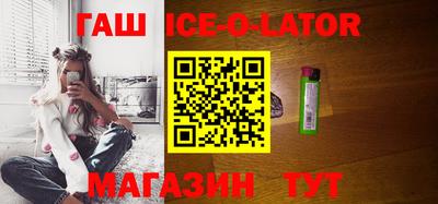 прущие крисы Тула
