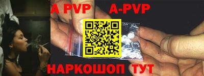 ГАЛЛЮЦИНОГЕННЫЕ ГРИБЫ Туймазы