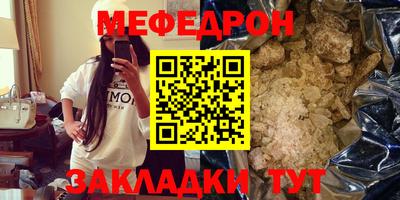 индика Тулун